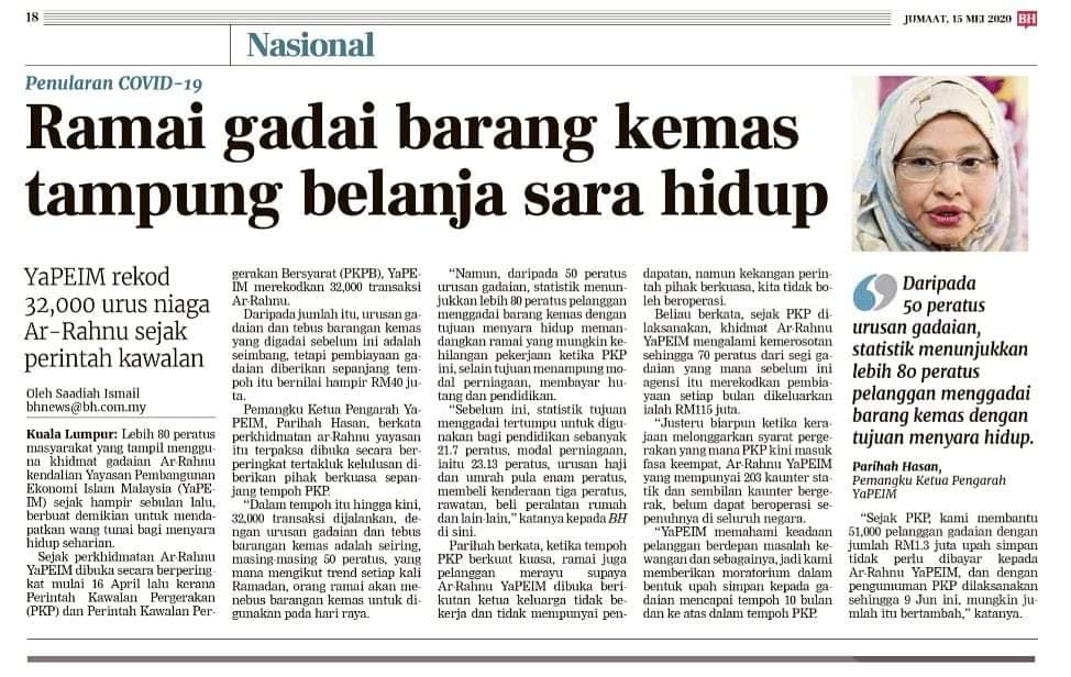 Gadaikan emas ketika perlu