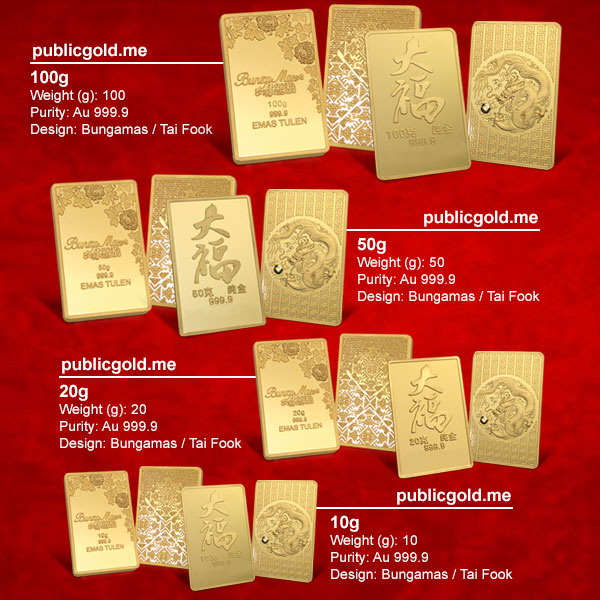 Gold bar Public Gold