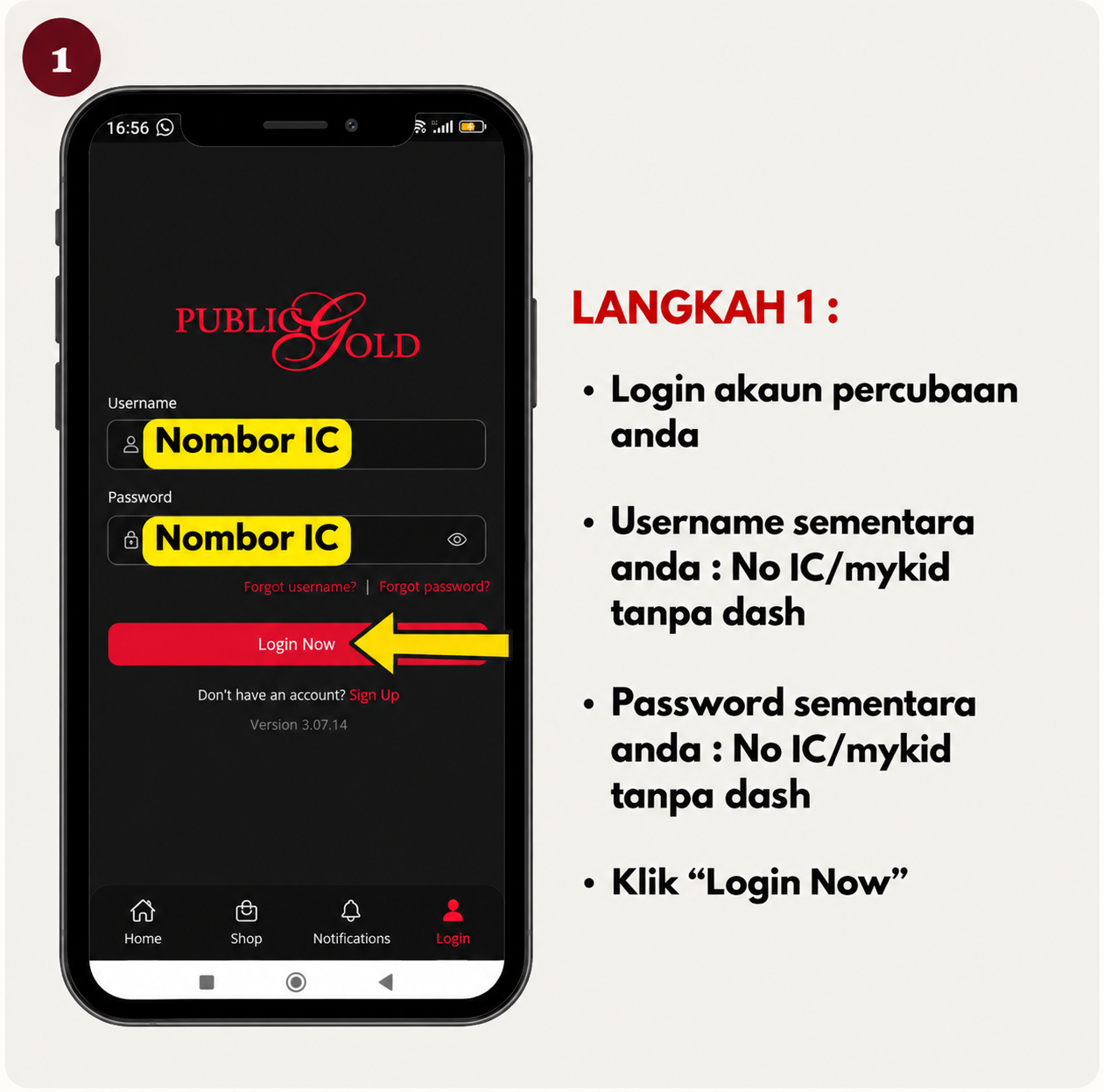 Pengesahan Akaun langkah 1
