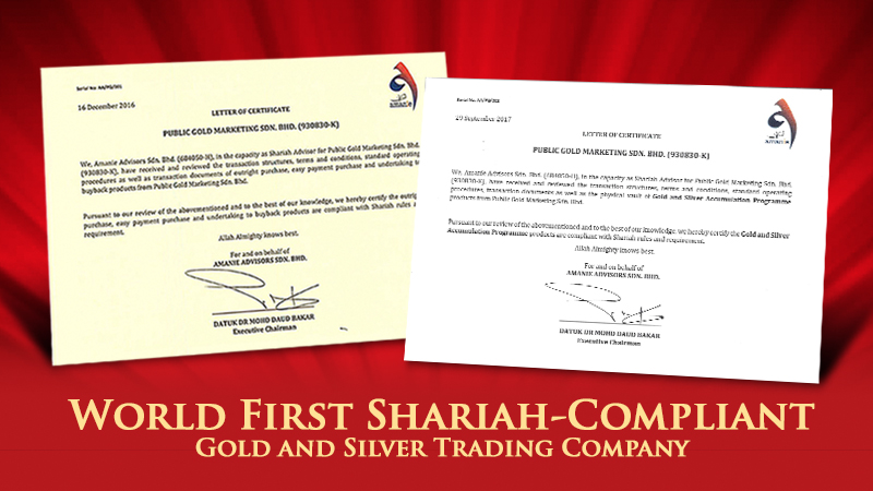 Sijil kepatuhan syariah Public Gold
