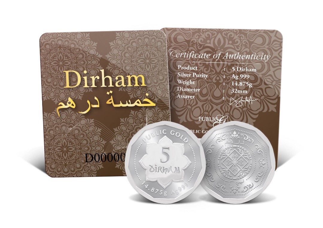 5 Dirham